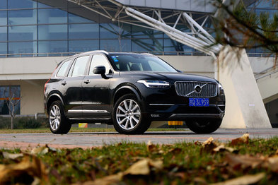 体验沃尔沃Pilot Assist II,“程序升级”让XC90新添哪些技能?